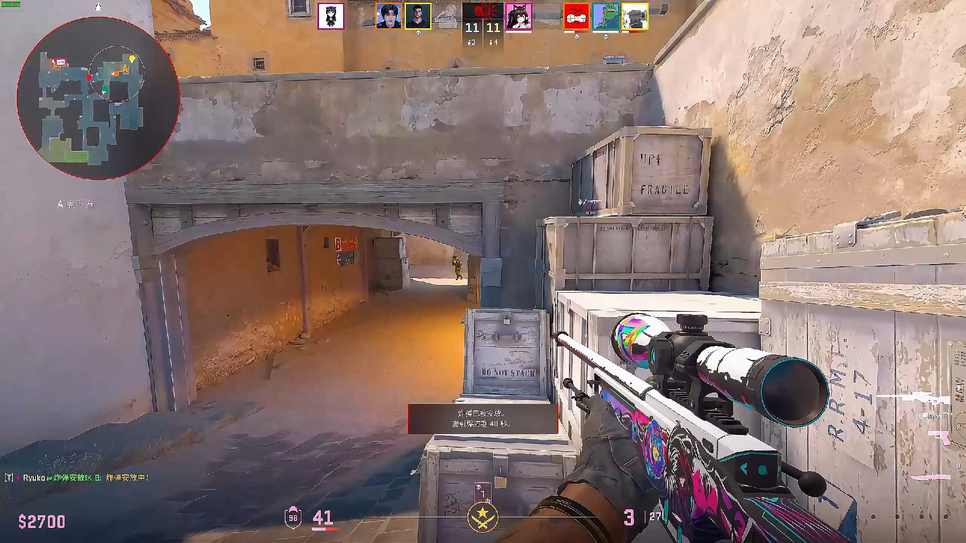 Ninjas in Pyjamas 对 Cryin 感兴趣；