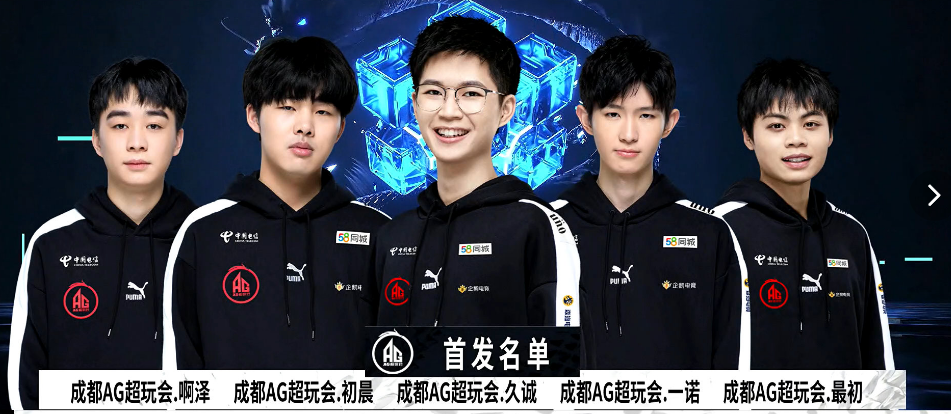 FaZe和 Fnatic 在2025年StarLadder布达佩斯Major的首场比赛中取得胜利