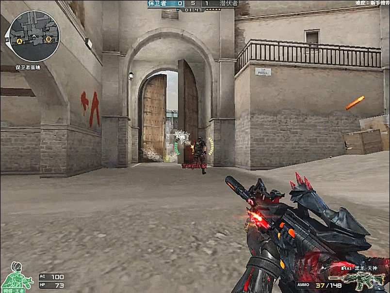 DRX 战胜了 NS RedForce，而 BOOM 输给了 T1 - VCT 2025： 太平洋第二阶段的结果