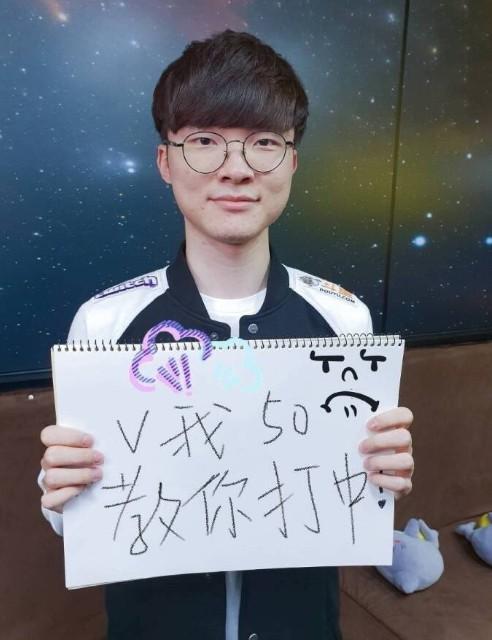 【赛前预告】BLAST 2020全球总决赛胜者组决赛 1月23日 Astralis vs Vitality