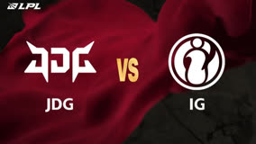 夏季赛常规赛第一轮赛程公布：揭幕战重庆狼队对阵广州TTG