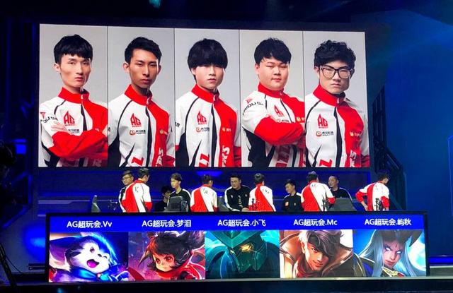 BDS VS VIT G2 VS MAD LEC目前季后赛为BO5双败淘汰赛